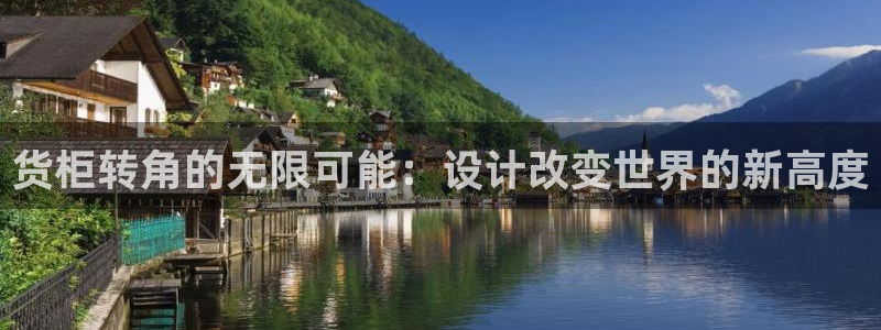 杏运体育平台
