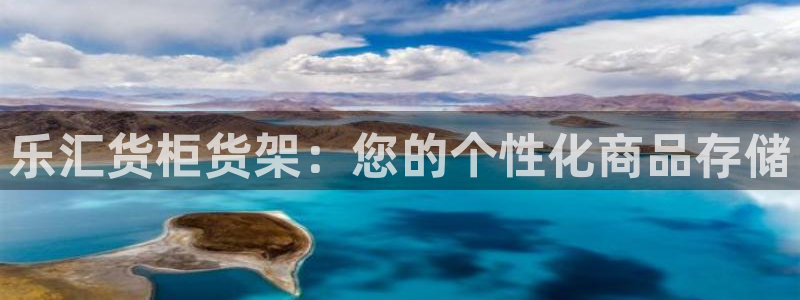 杏运注册账号