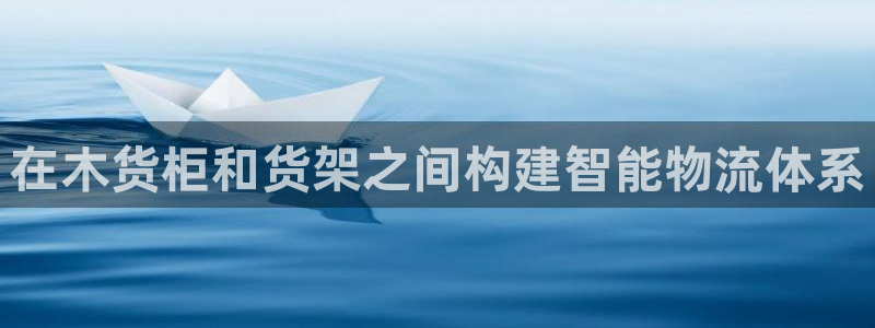 杏运体育app下载安装手机版