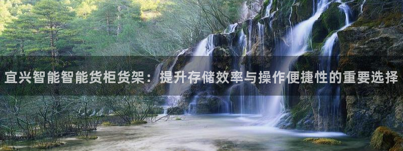 杏运体育官网
