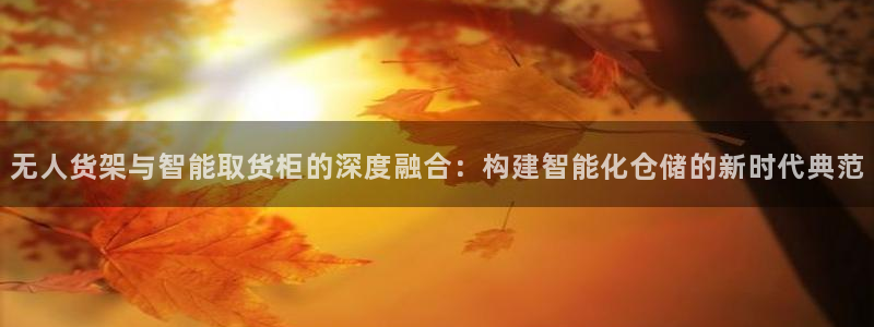 杏运娱乐怎么样