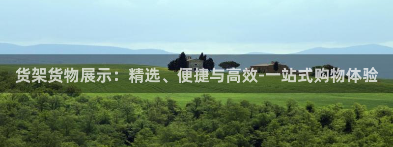杏运体育平台正规吗安全吗