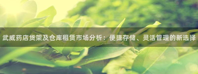 杏运体育平台正规吗安全吗