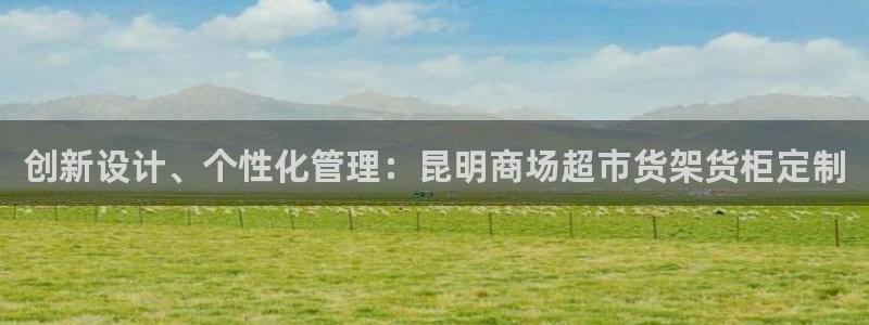 杏运娱乐怎么样