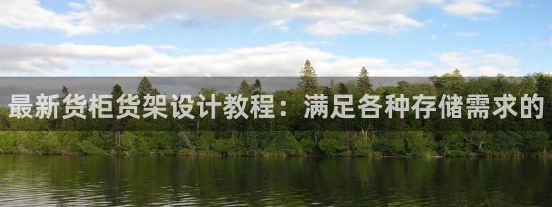 杏运娱乐平台注册地址