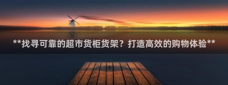 杏运体育官方网址登录