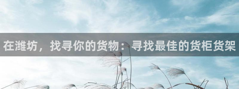 杏运娱乐平台注册地址在哪里