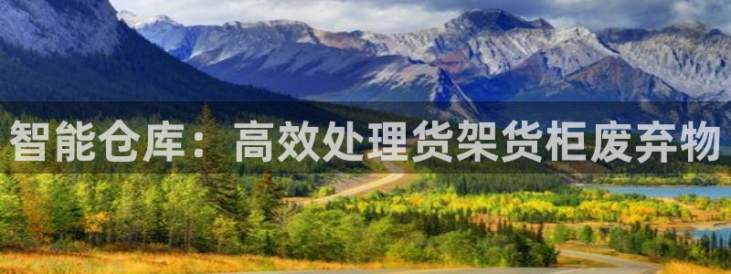 杏运体育平台正规吗安全吗