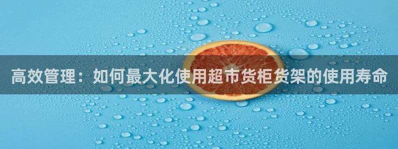 杏运平台官方网站