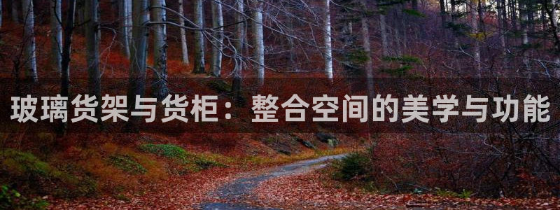 杏运体育平台正规吗安全吗